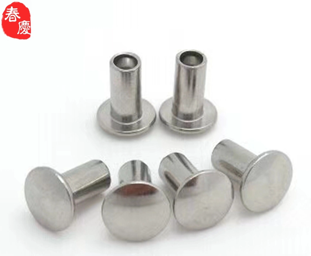 Custom Cheap Stainless Steel Rivet, Aluminium Rivet, Brass Rivets, Copper Rivet