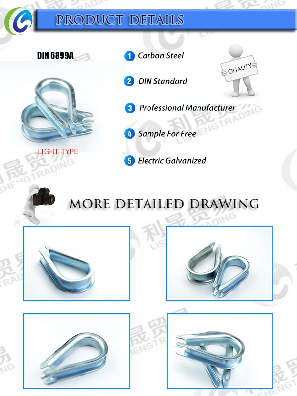 China Manufacturer of Thimble DIN6899 Rigging